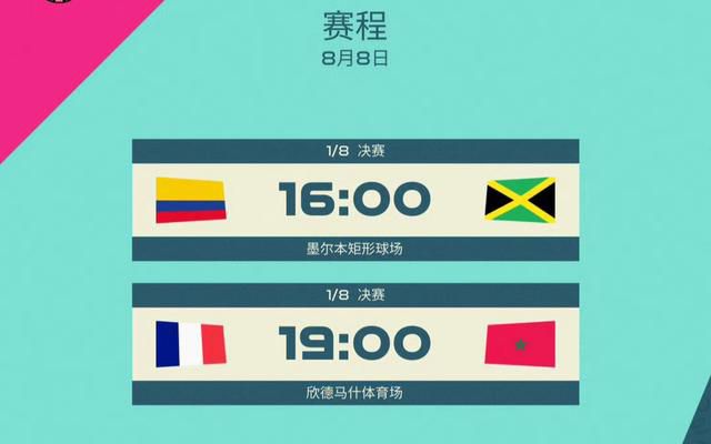 亚洲欧洲国产精品